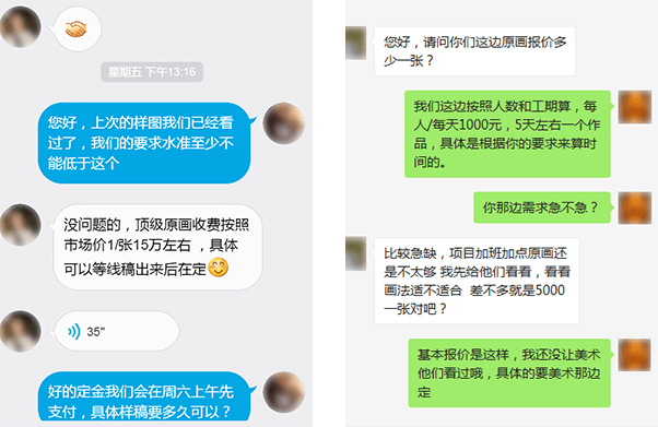 必一运动官网